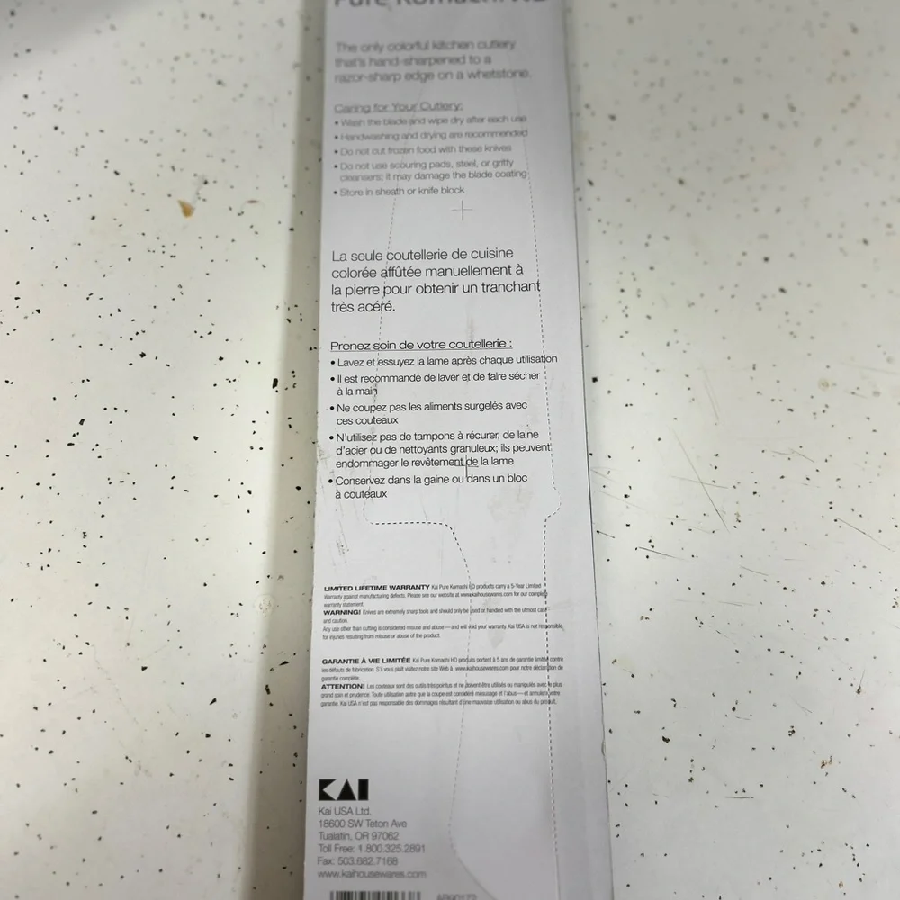 KAI pure komachi chef’s‎ knife 8in Hd limited edition holiday Christmas penguin